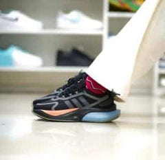 Adidas Adiwear Alpha Bounce 2023