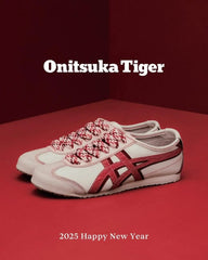 Onitsuka Tiger Mexico 66 YEAR OF THE SNAKE Limited Edition (FIX)