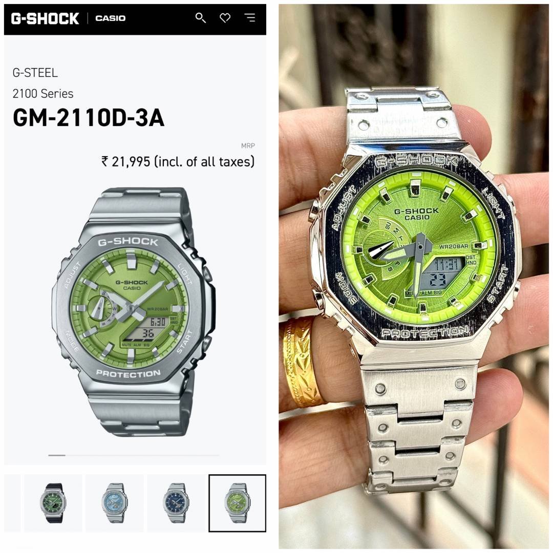 G Shock GM2100 Main image