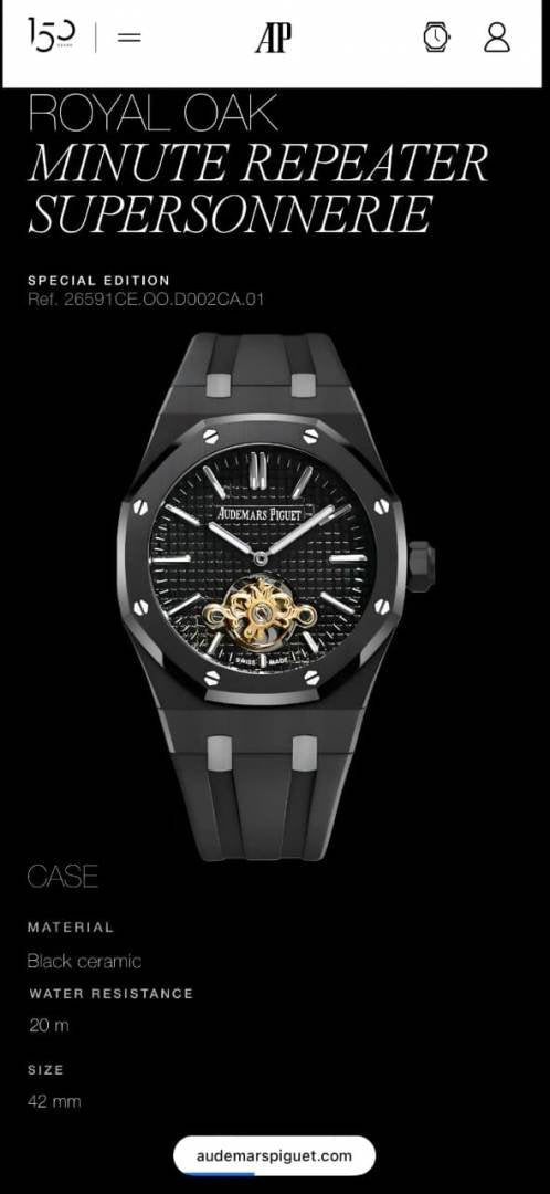 AUDEMAR PIGUET AUTOMATIC WC 658 Main image