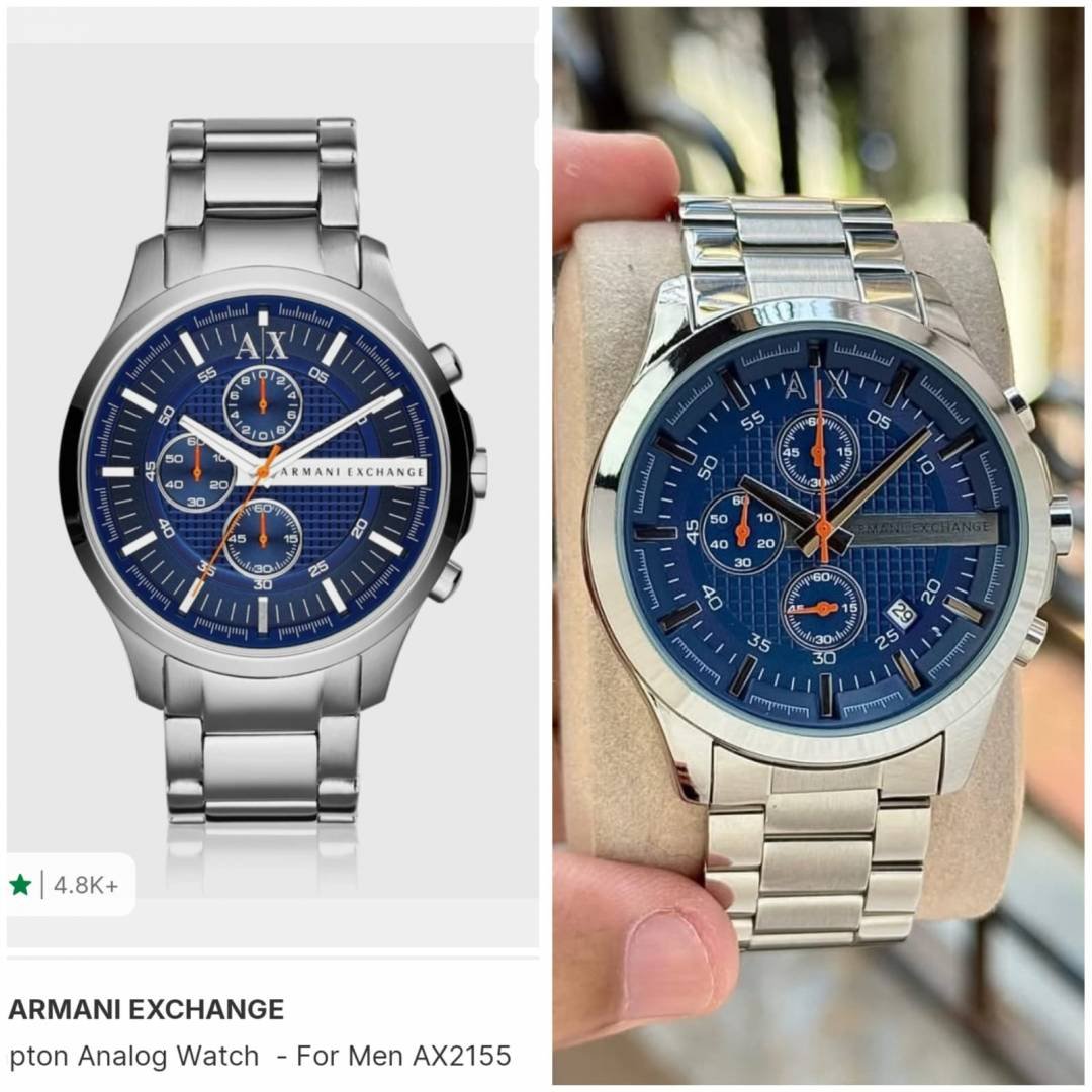 Arma I Exchange Main image