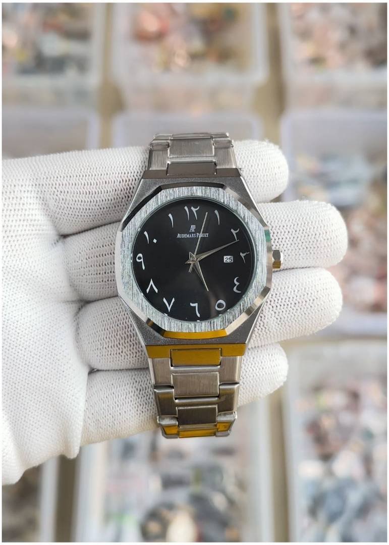 Audemar Piguet Royal Oak Arabic