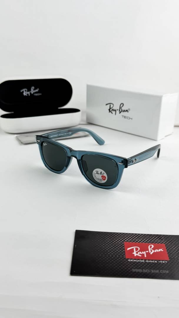 Rayba_BLUE JELLY 2140