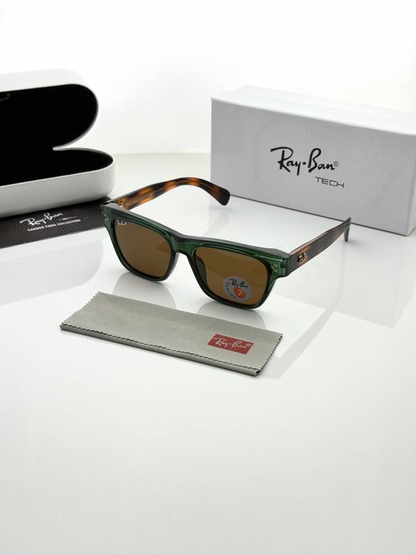 Rey ban 5524 tiger green brown Main image