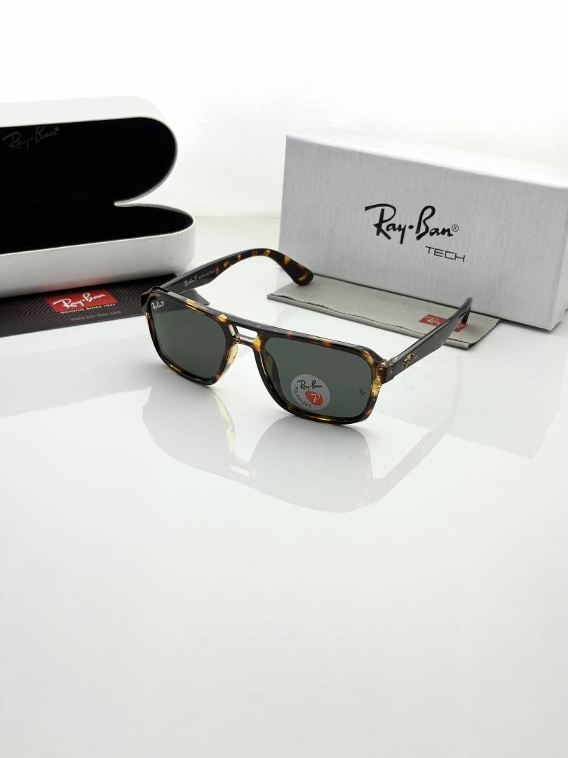 Rayba 69096 Tiger green Main image
