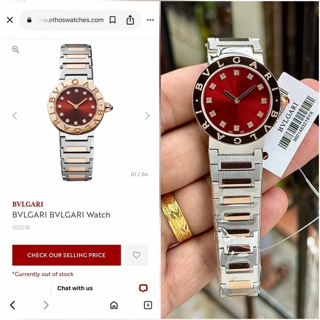 Bvlgari Watch For Her 864 Main image