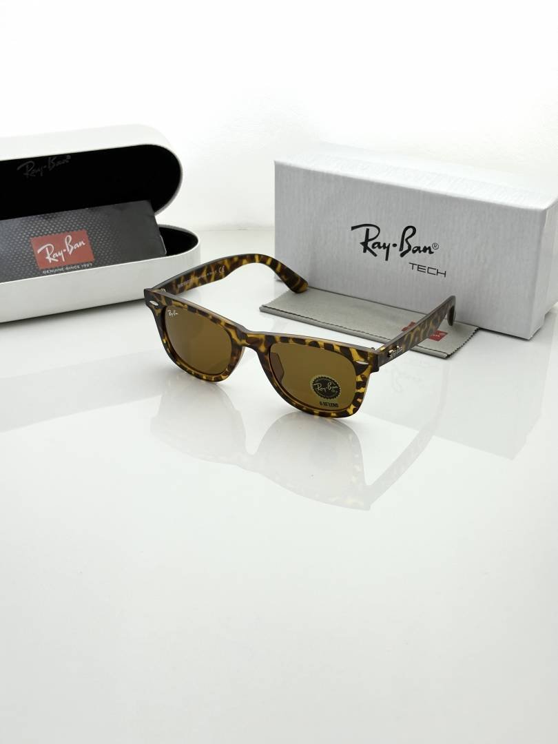 Rayba 2140 Tiger brown