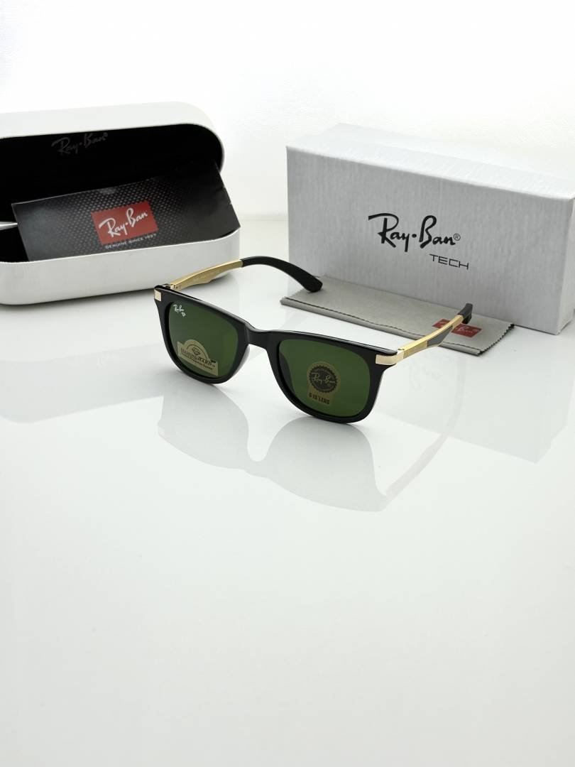 Rayba 4287 golden green Main image