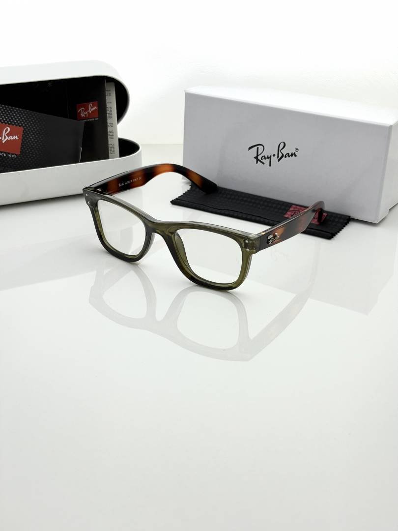 Rayba 0502 Tiger green Plano Main image