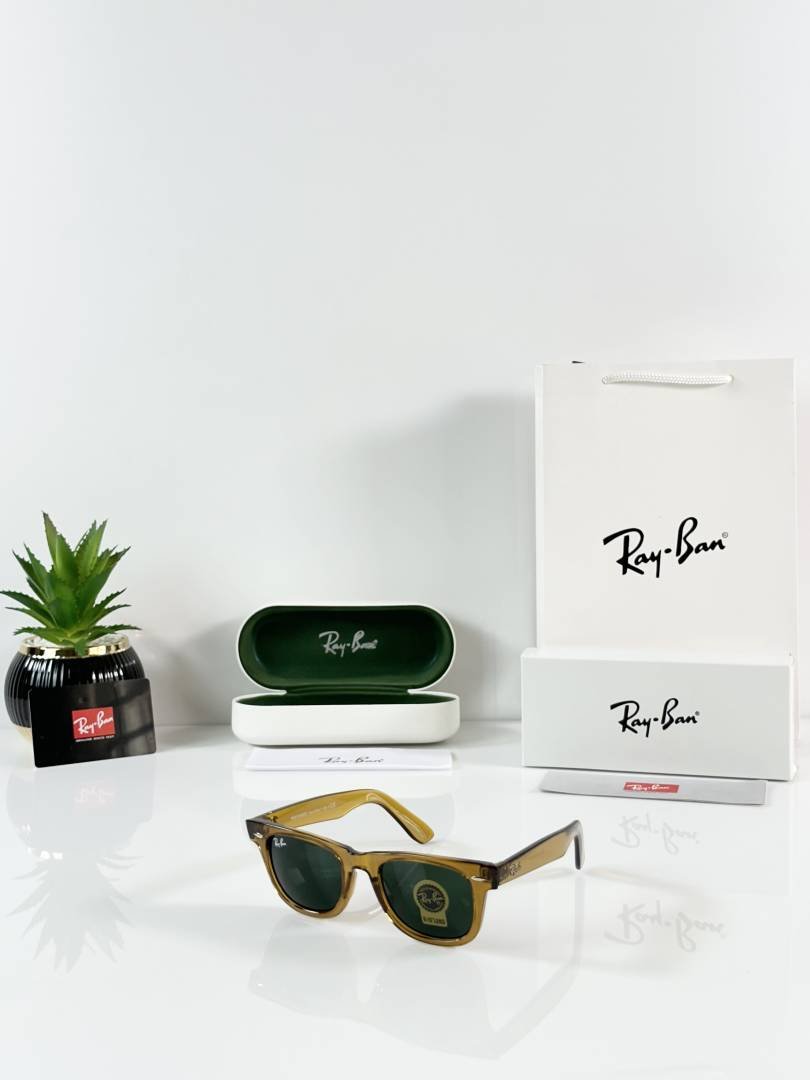 Rayba 2140 Mustard Yellow Green GLASS