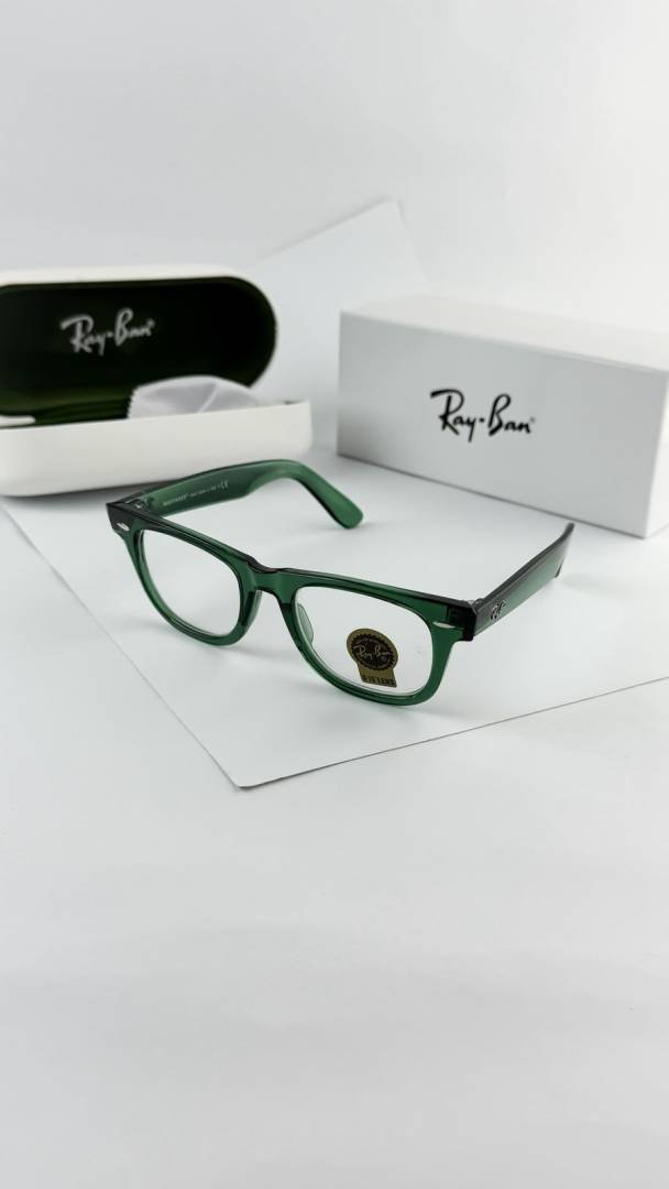 RAYBA GREEN_PLANO-2140