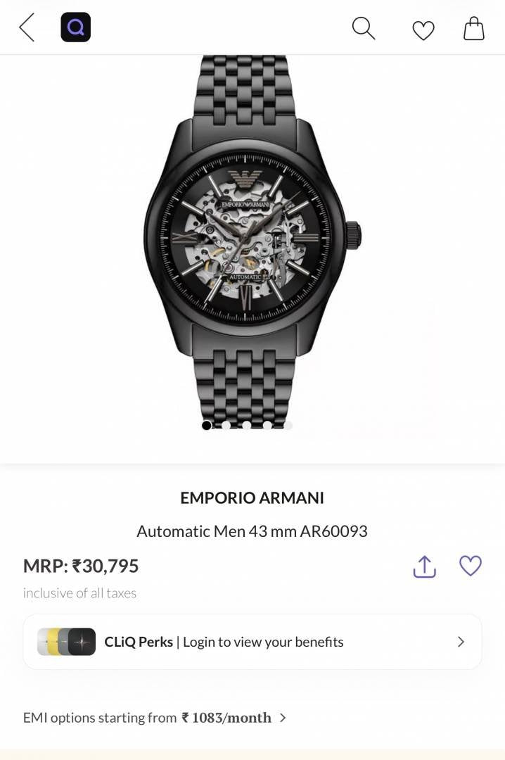 Armaani Antonio WC 2048 Main image