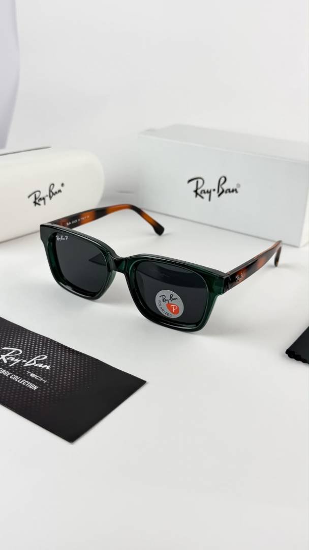RAYBA tiger green 7701
