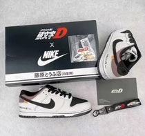 Nike SB Dunk Low AE86