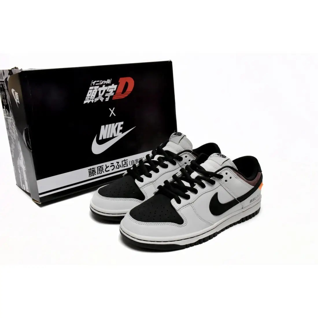 Nike SB Dunk Low AE86