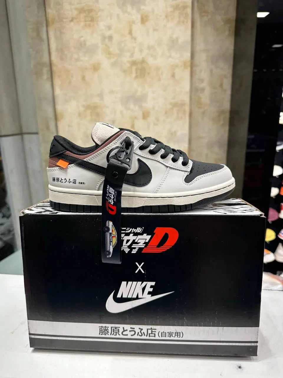 Nike SB Dunk Low AE86