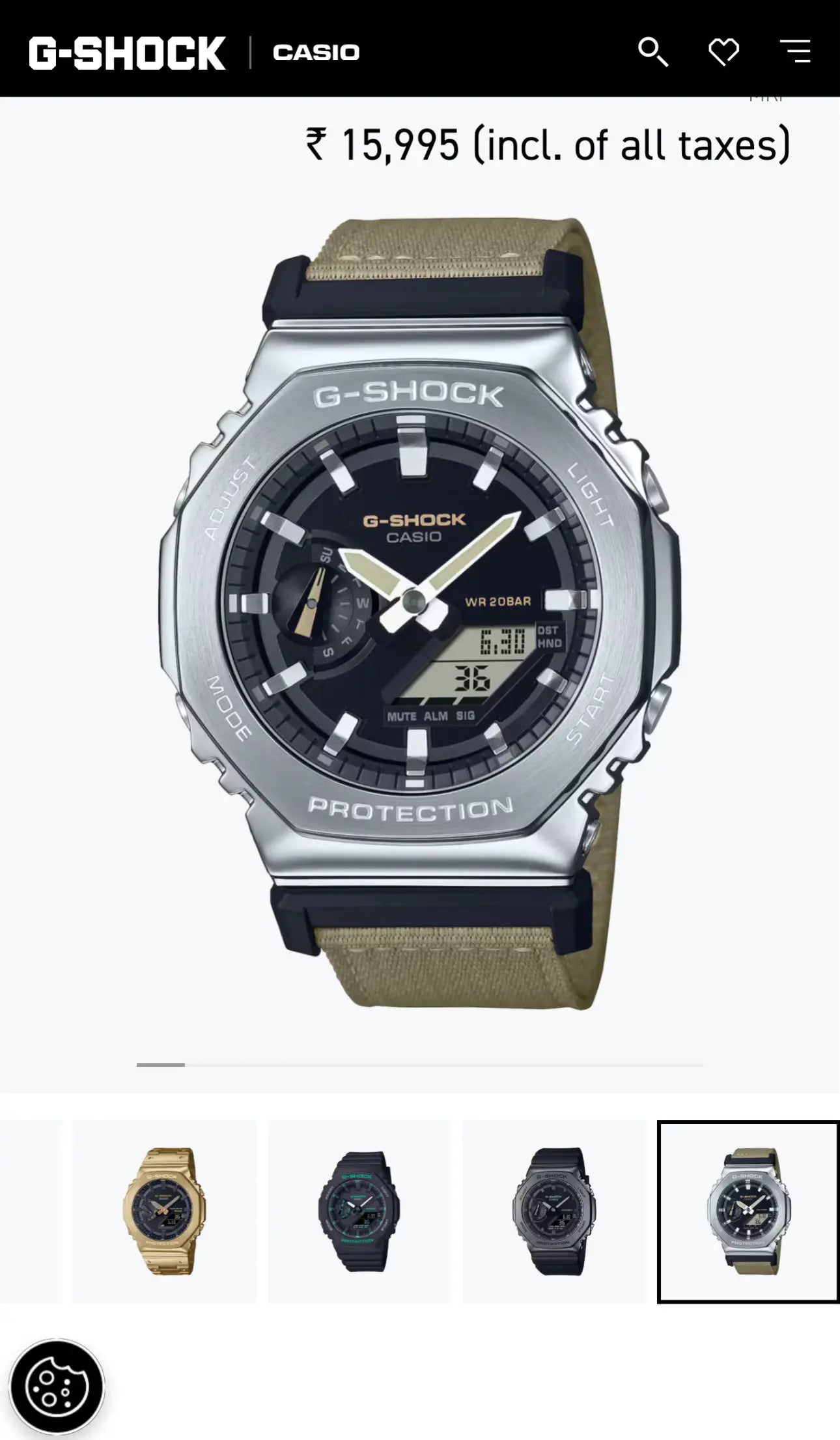 Gshock Gm2100 Beige Premium Japan Watch Main image