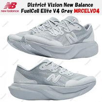 New Balance FuelCell Supercomp Elite V4 District Vision