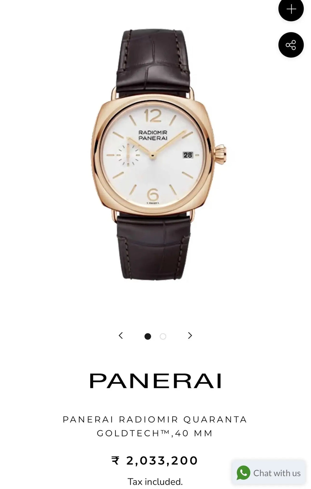 Panerai Radiomir Quaranta Brown White Premium Quartz Watch