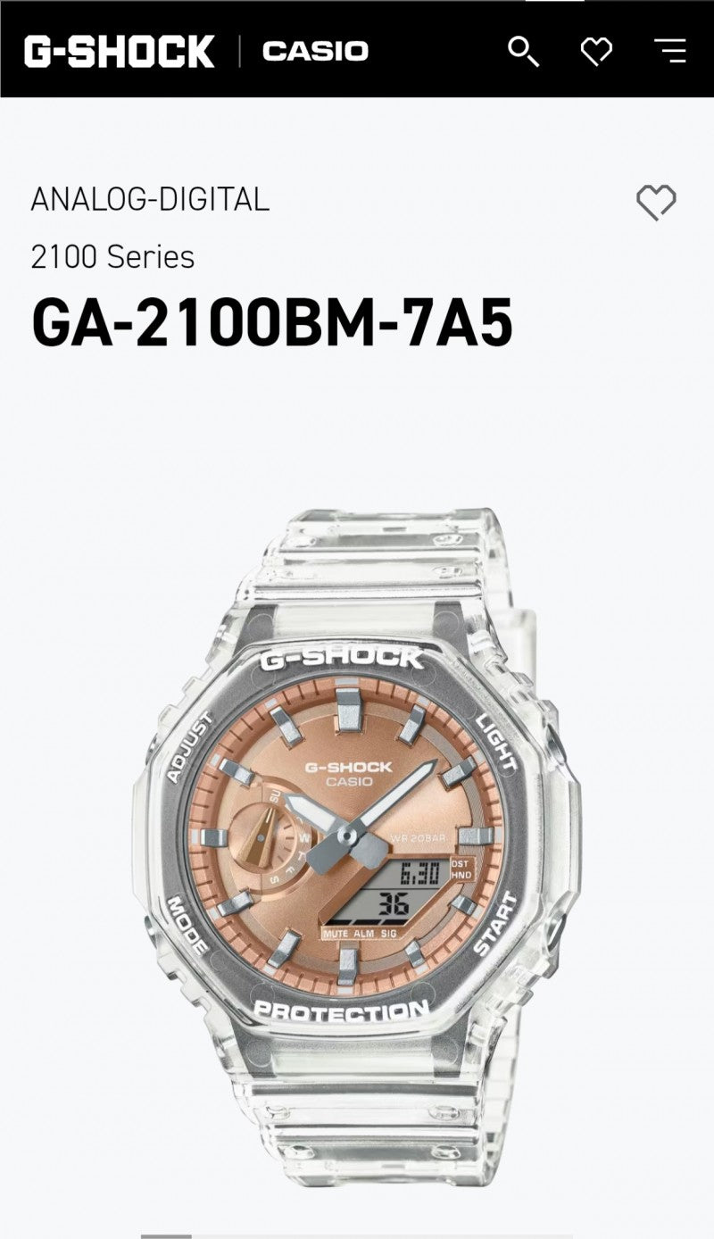 Casio G shock GM 2100 Main image
