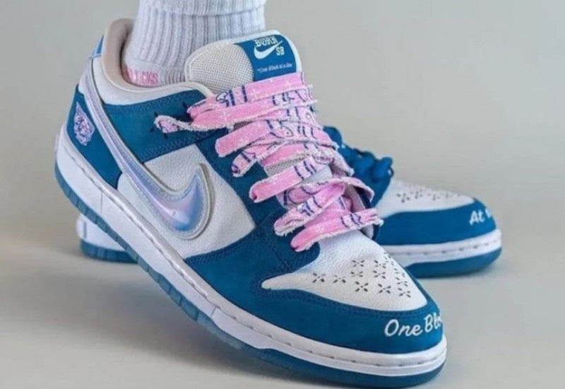 SB DUNK LOW BORN RAISED Main image