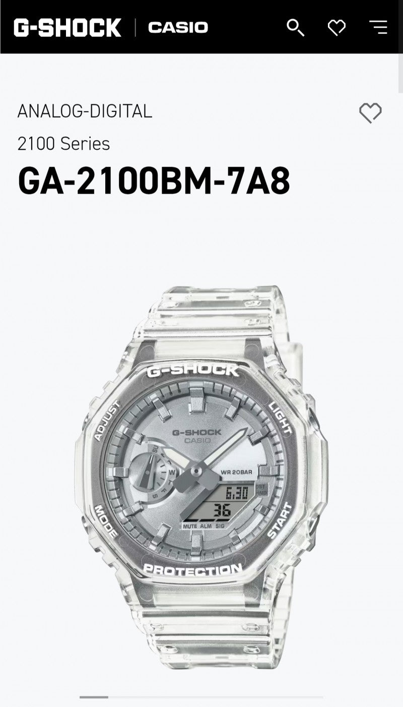 Casio G shock GM 2100 Main image