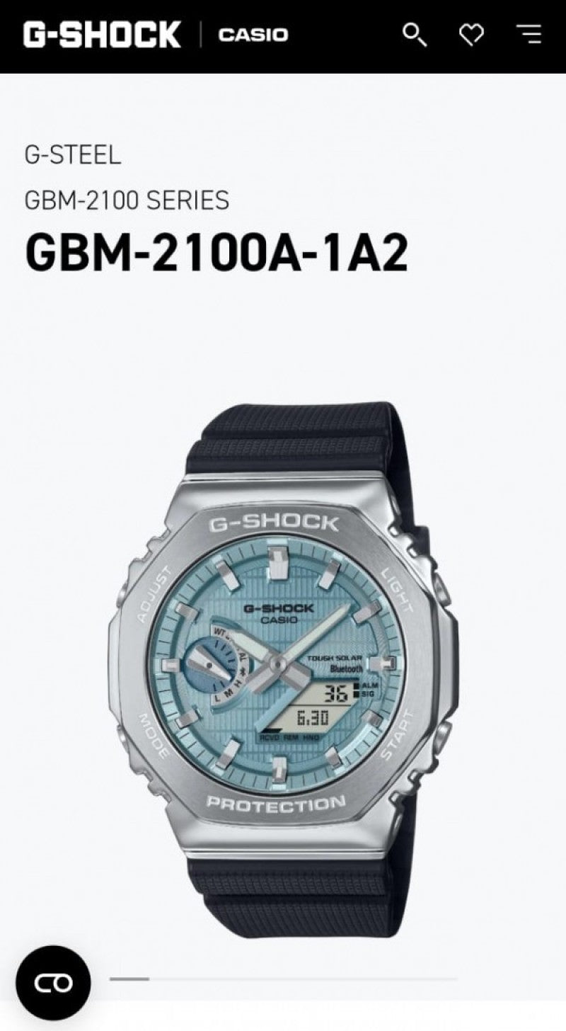 Casio G shock GM 2100 Silver Tiffany Main image