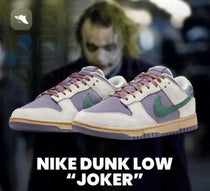 Nik_e Dunk Low Joker